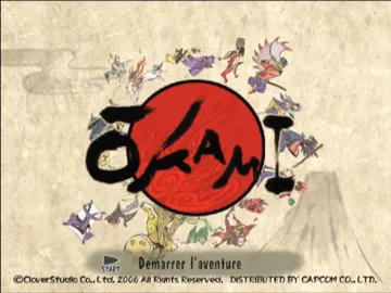 Okami screen shot title